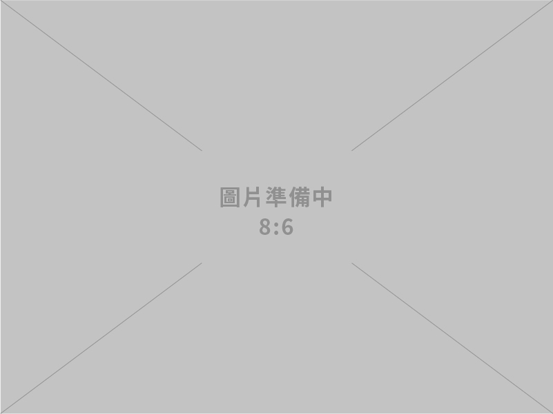 野戰營國際開發有限公司